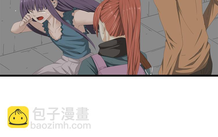 第49话 信任危机(1/2)-第50话