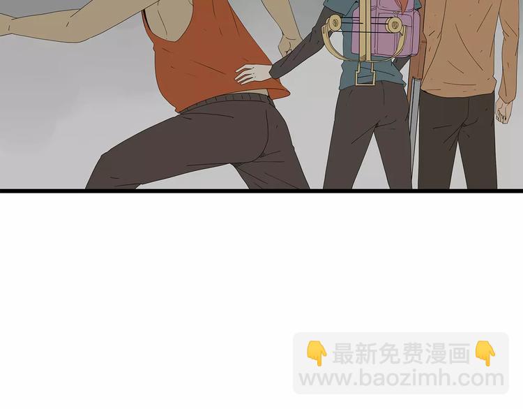 第49话 信任危机(1/2)-第50话