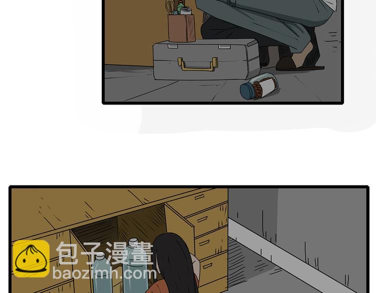 第5话 同心协力才能度过难关(1/2)-第6话