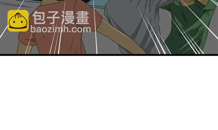 第5话 同心协力才能度过难关(1/2)-第6话
