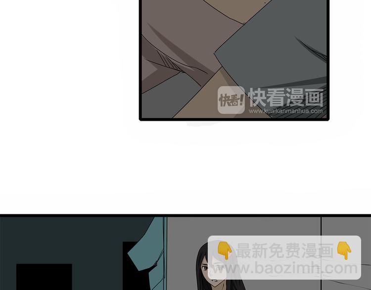 第5话 同心协力才能度过难关(1/2)-第6话