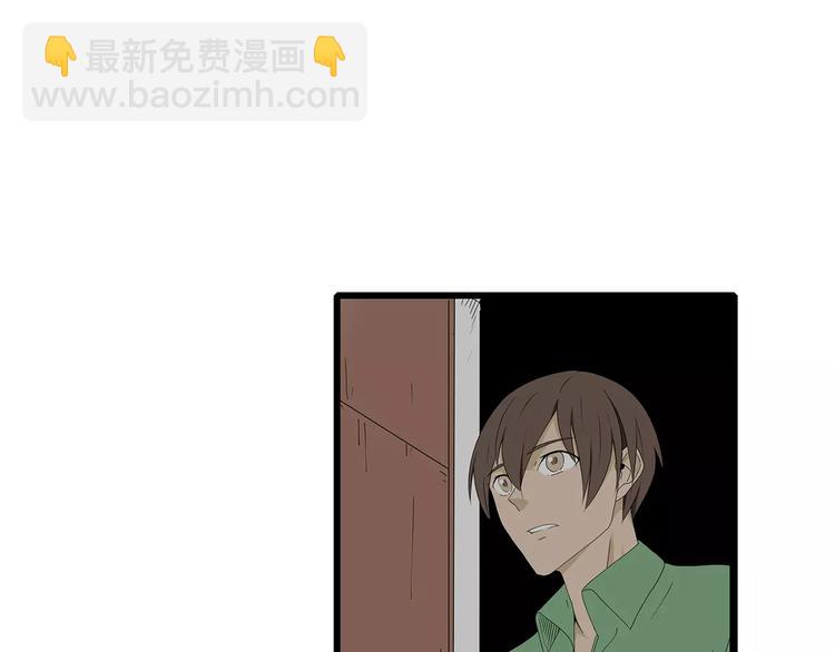 第51话 新情况(1/2)-第52话