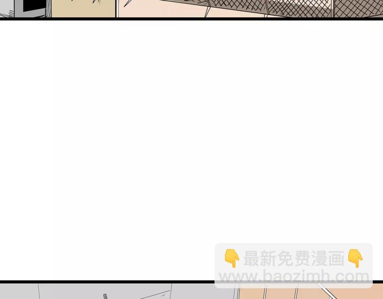 第53话 前进！(1/2)-第54话