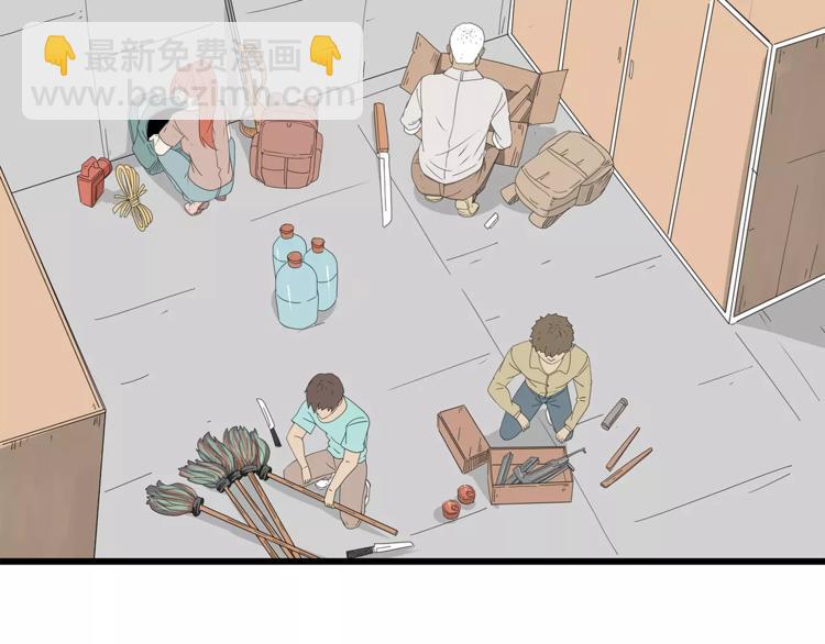 第53话 前进！(1/2)-第54话