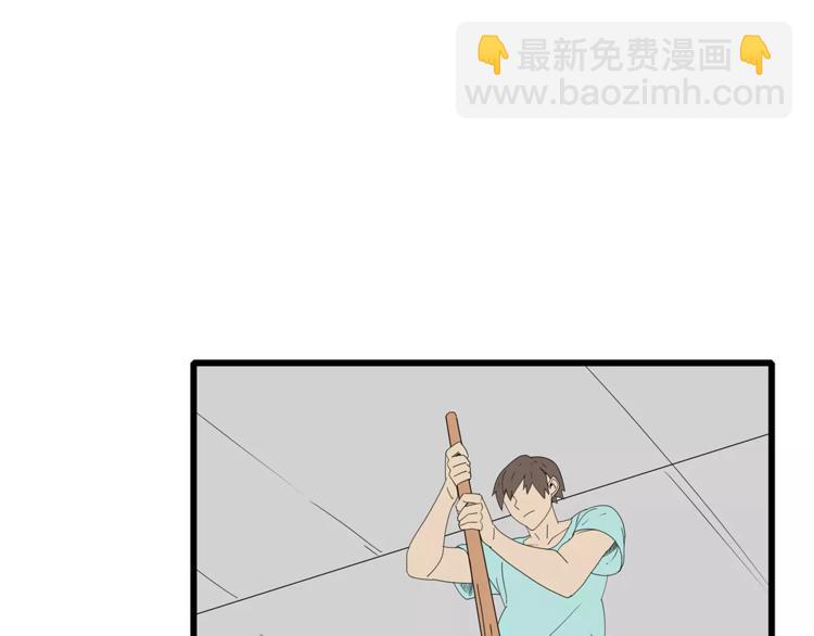 第53话 前进！(1/2)-第54话