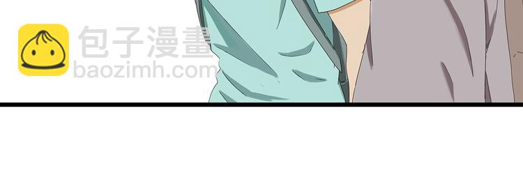 第55话 新的威胁(1/2)-第56话