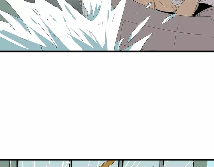 第55话 新的威胁(1/2)-第56话