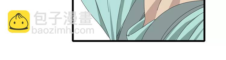 第59话 神秘的救助者(1/2)-第60话