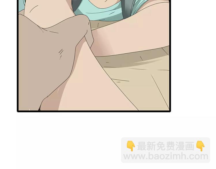 第59话 神秘的救助者(1/2)-第60话