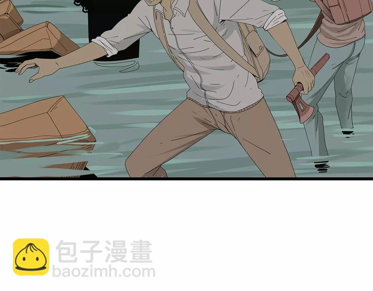 第一季完结 叶楚的下落(1/2)-第62话