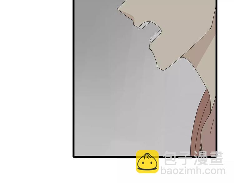 第一季完结 叶楚的下落(1/2)-第62话