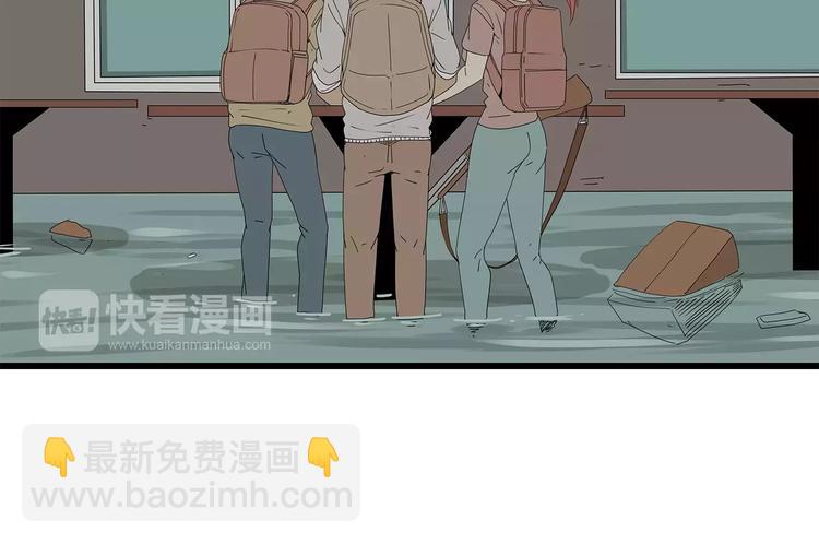 第一季完结 叶楚的下落(1/2)-第62话
