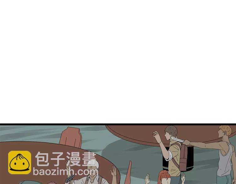 第一季完结 叶楚的下落(1/2)-第62话