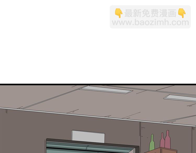 第一季完结 叶楚的下落(1/2)-第62话