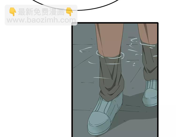 第一季完结 叶楚的下落(1/2)-第62话