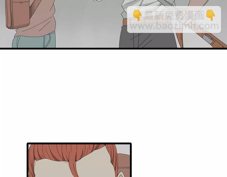 第一季完结 叶楚的下落(1/2)-第62话