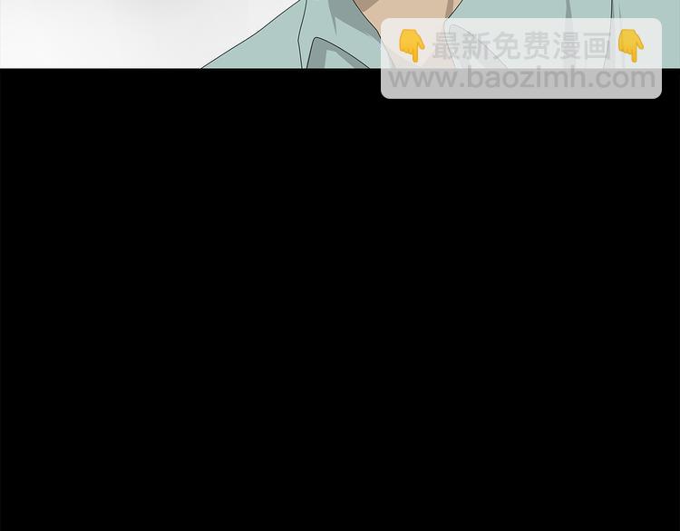 第1话 怪物再度进化！(1/3)-第64话
