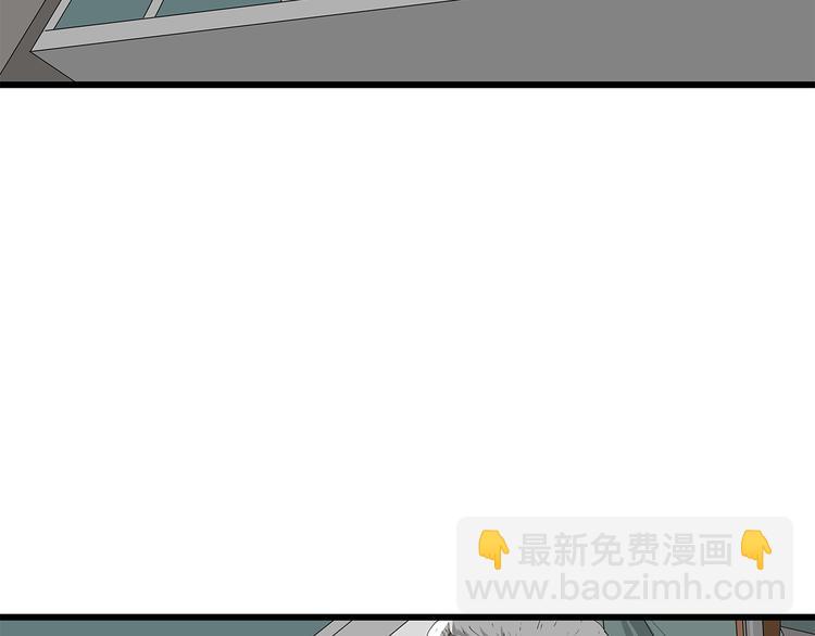 第5话 对不起，中士(1/2)-第68话