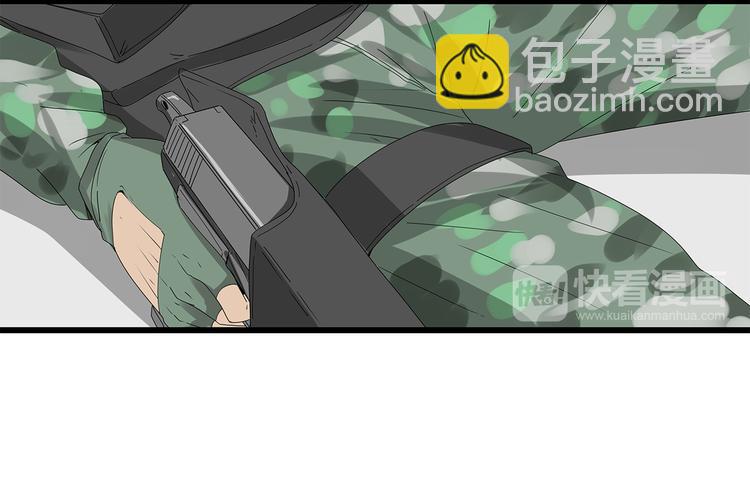 第7话 样本(1/2)-第70话