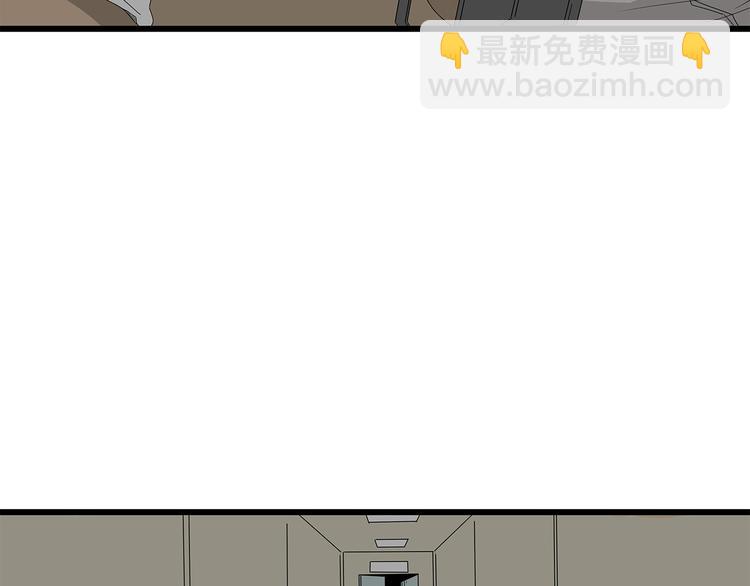 第9话 任务开始(1/2)-第72话
