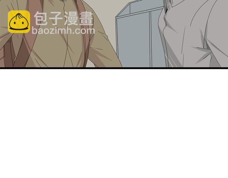 第11话 漏网之鱼(1/2)-第74话