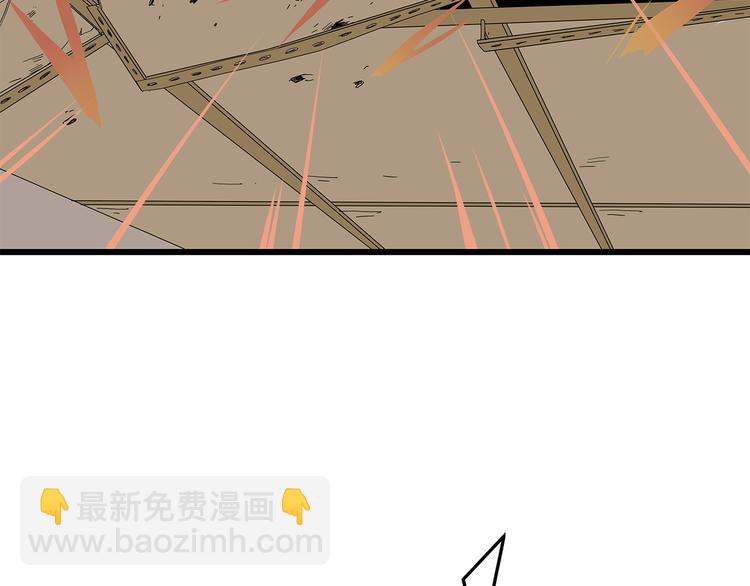 第13话 特殊能力(1/2)-第76话