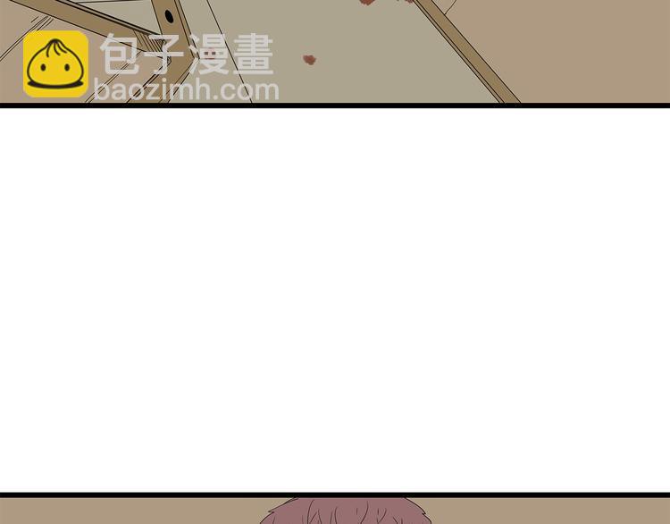 第13话 特殊能力(1/2)-第76话