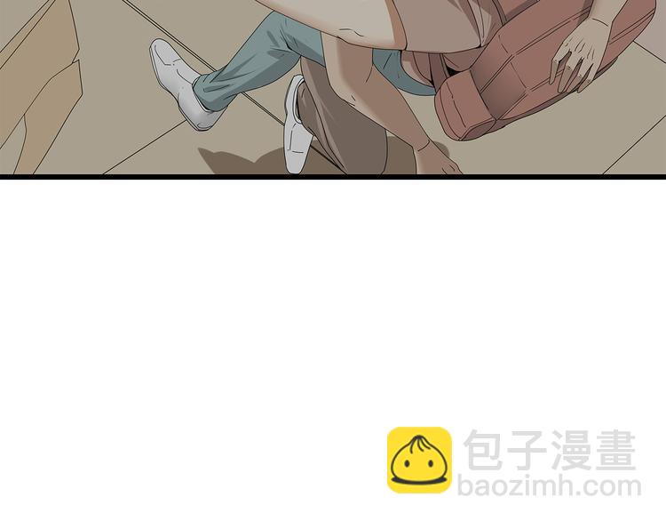 第13话 特殊能力(1/2)-第76话