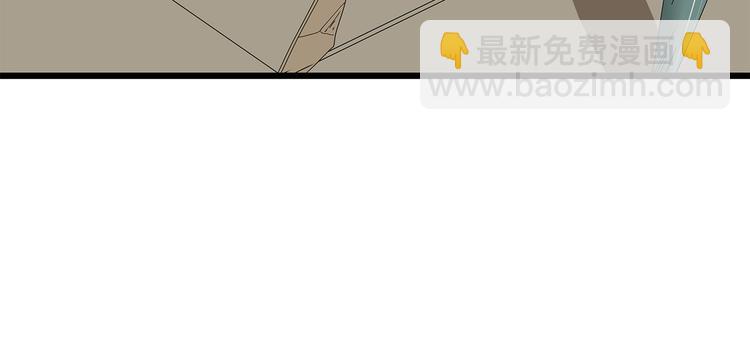 第13话 特殊能力(1/2)-第76话