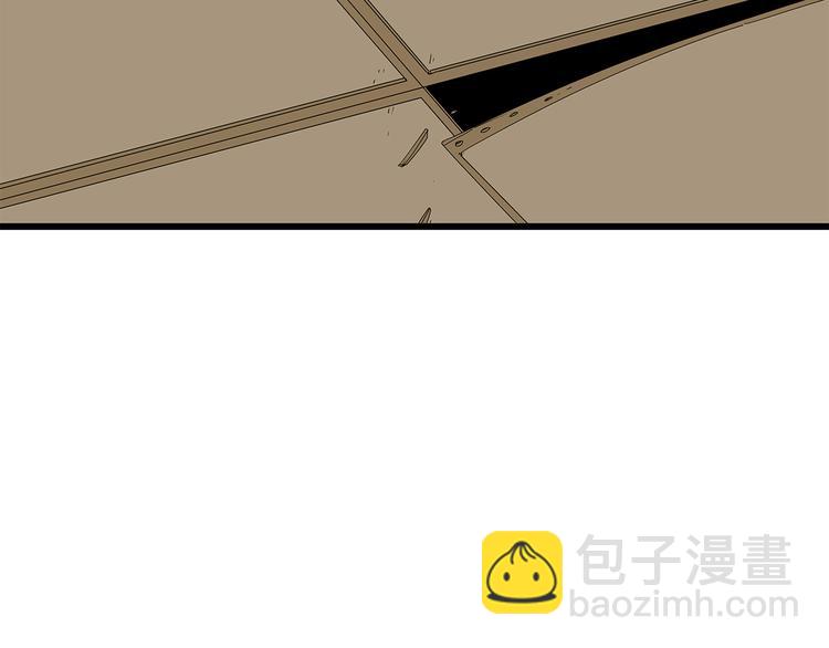 第13话 特殊能力(1/2)-第76话