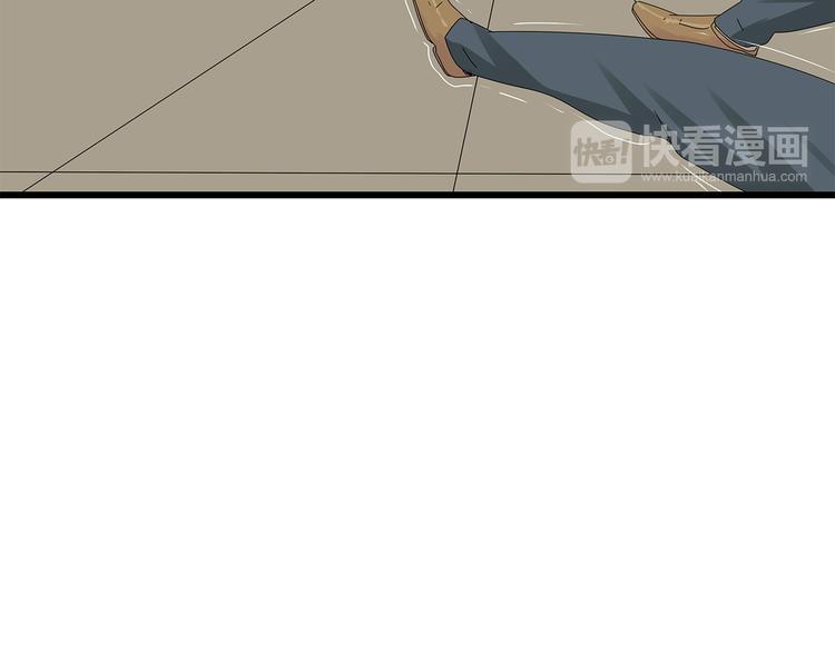 第15话 异变开始(1/2)-第78话