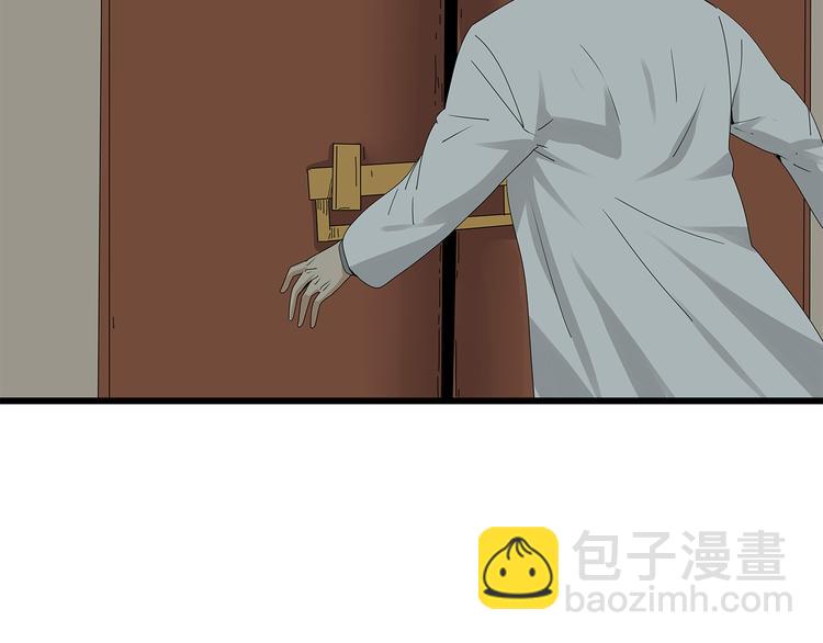 第15话 异变开始(1/2)-第78话