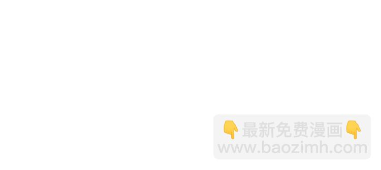 第15话 异变开始(1/2)-第78话