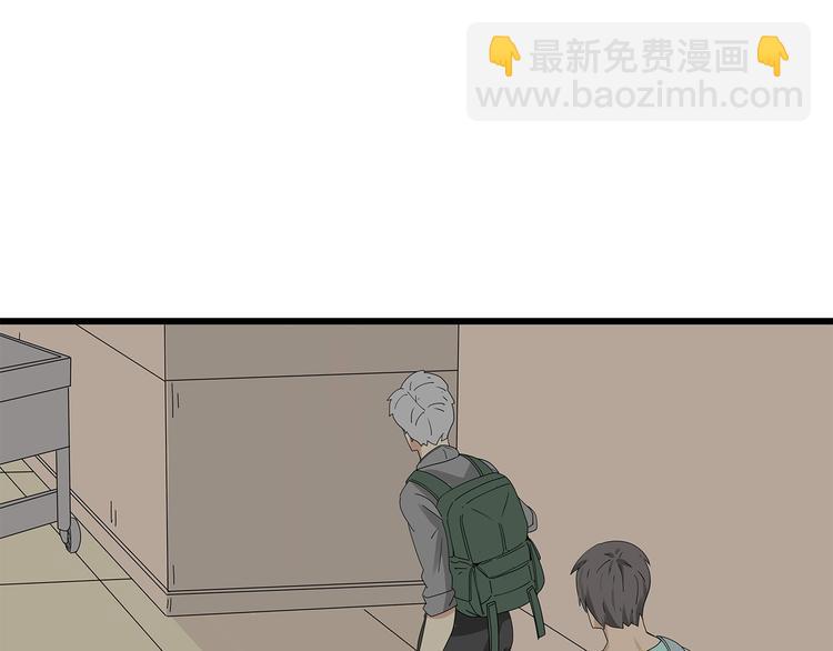 第17话 舍弃伙伴？(1/2)-第80话