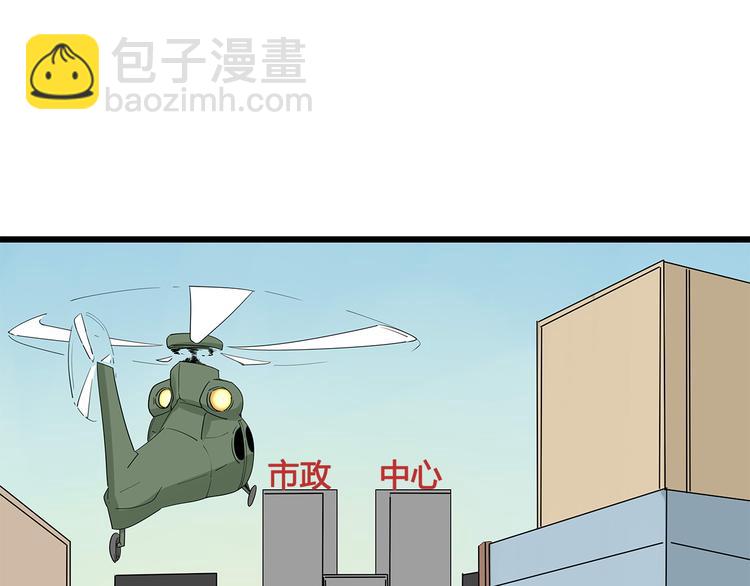 第21话 被囚禁的女孩(1/3)-第84话