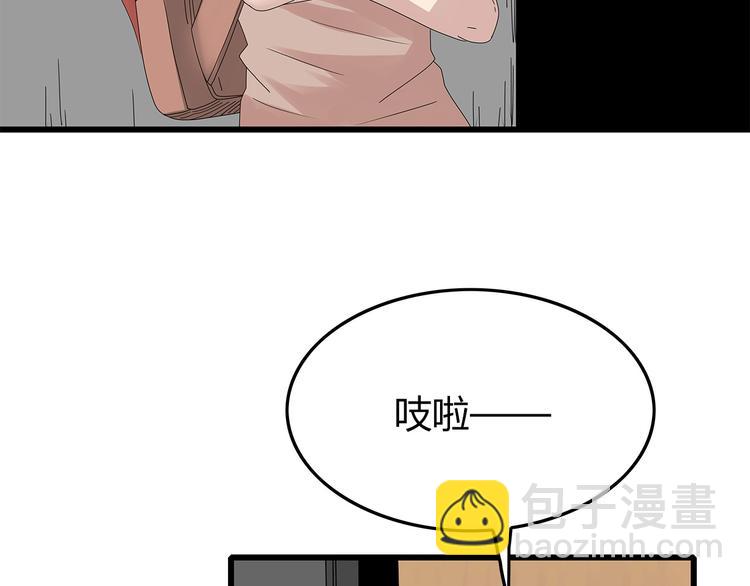 第21话 被囚禁的女孩(1/3)-第84话