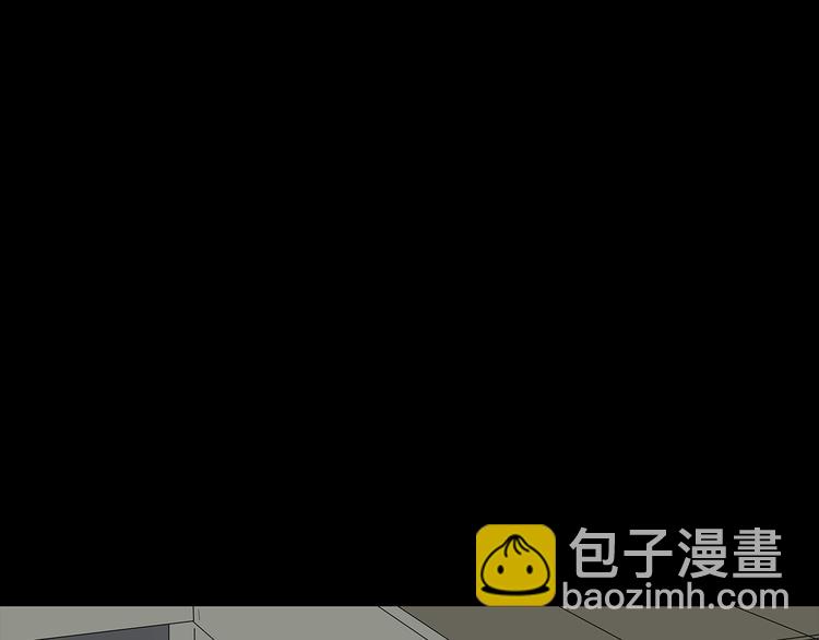 第23话 丑陋之人(1/2)-第86话