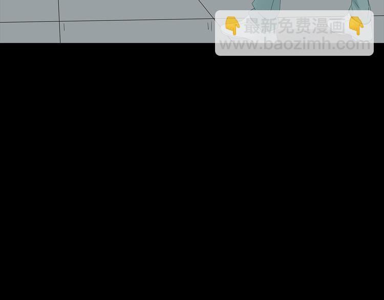 第23话 丑陋之人(1/2)-第86话