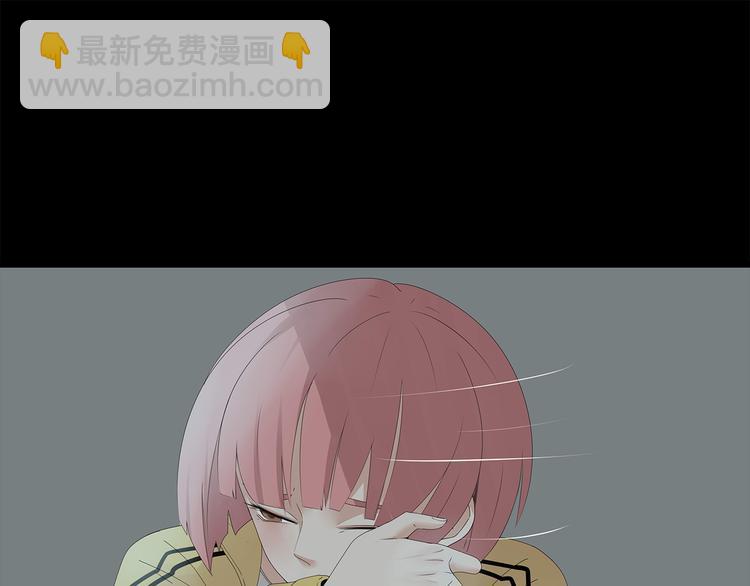 第23话 丑陋之人(1/2)-第86话