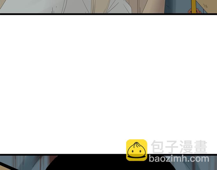 第25话 水源危机(1/2)-第88话
