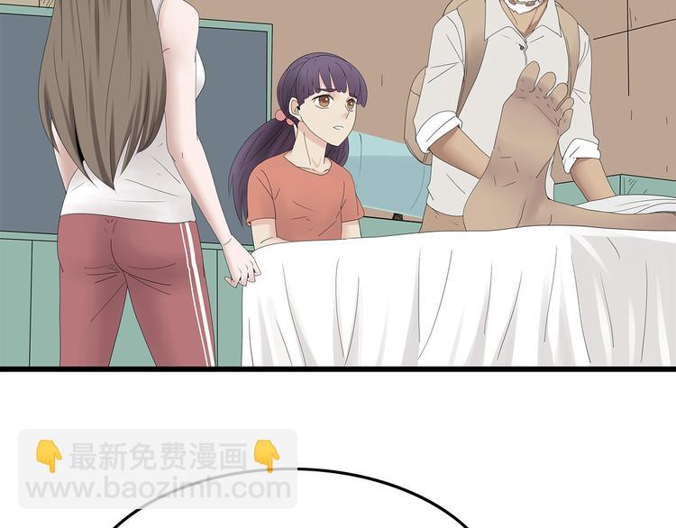 第27话 神秘字条(1/2)-第90话