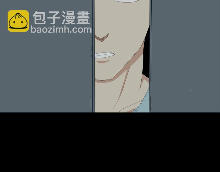 第29话 房间内的可怕秘密(1/2)-第92话