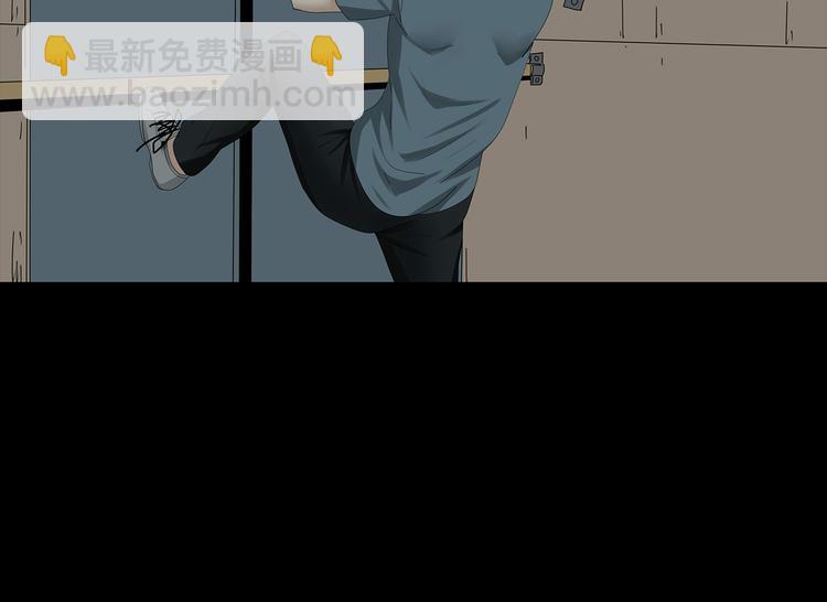 第29话 房间内的可怕秘密(1/2)-第92话