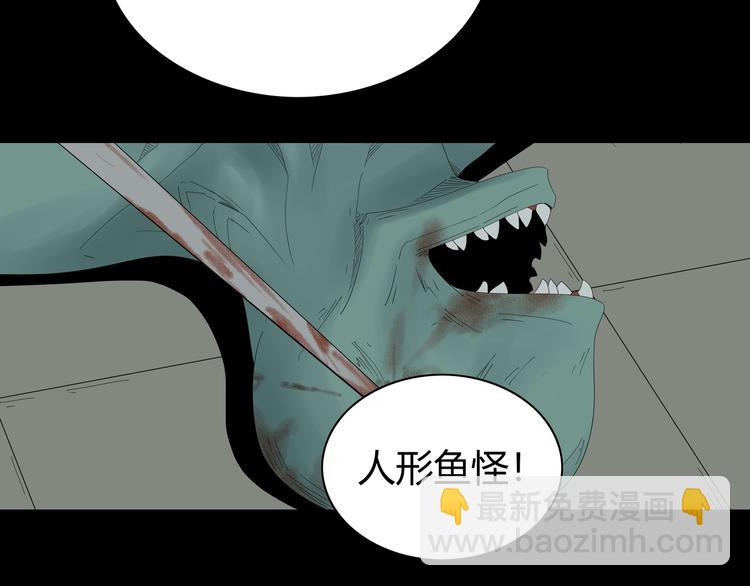 第31话 激斗(1/2)-第94话