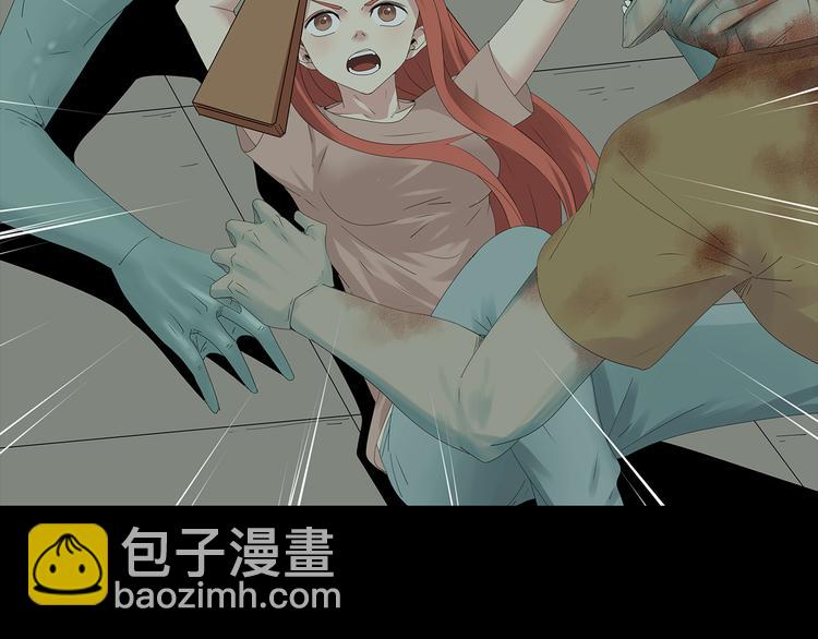 第31话 激斗(1/2)-第94话