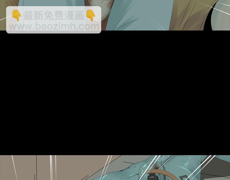 第31话 激斗(1/2)-第94话