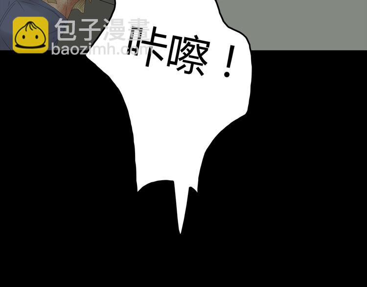 第31话 激斗(1/2)-第94话
