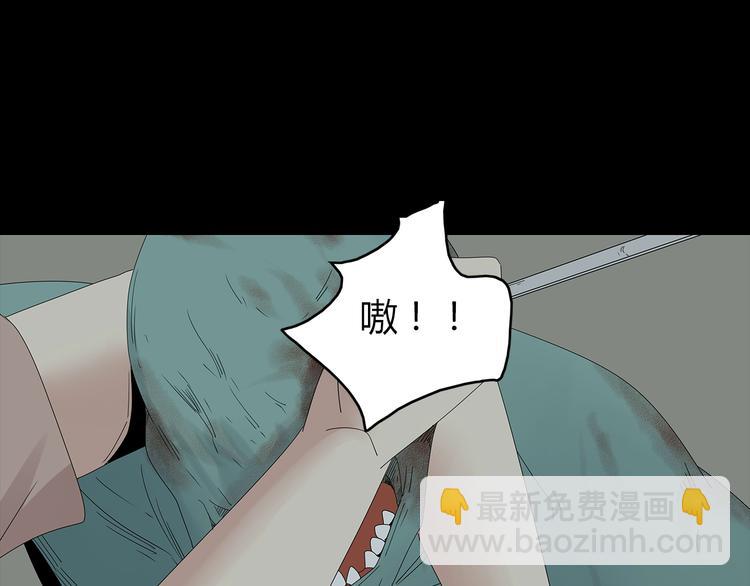第31话 激斗(1/2)-第94话