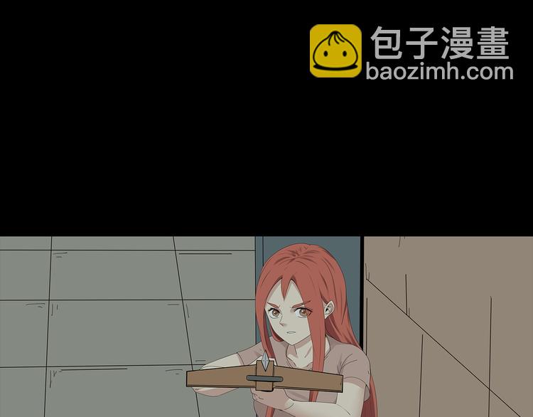 第31话 激斗(1/2)-第94话