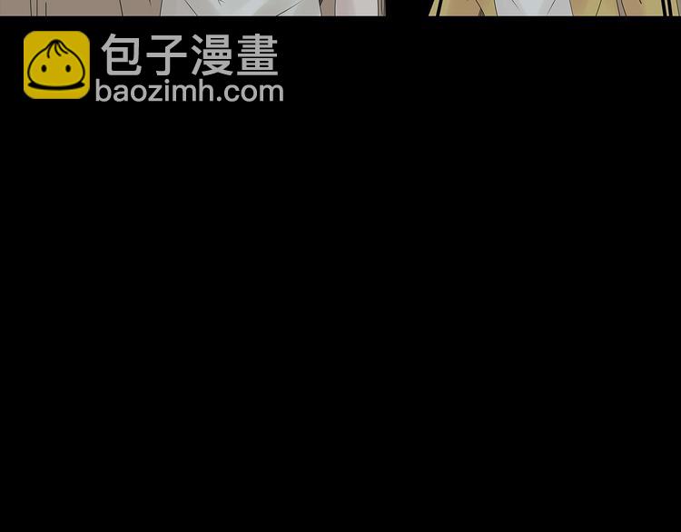 第33话 焚烧(1/2)-第96话